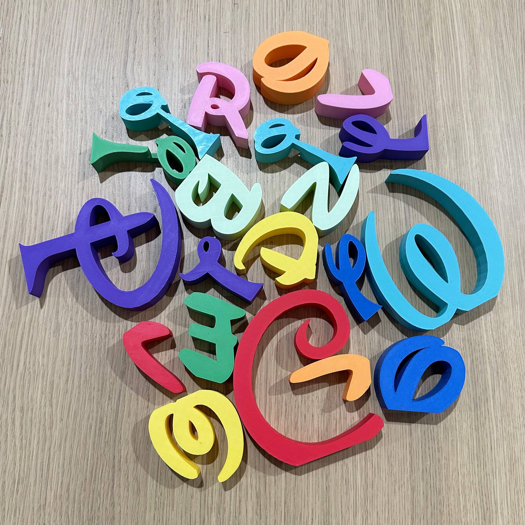 Cursive Disney Inspired Name - 3D Printed - Printibly