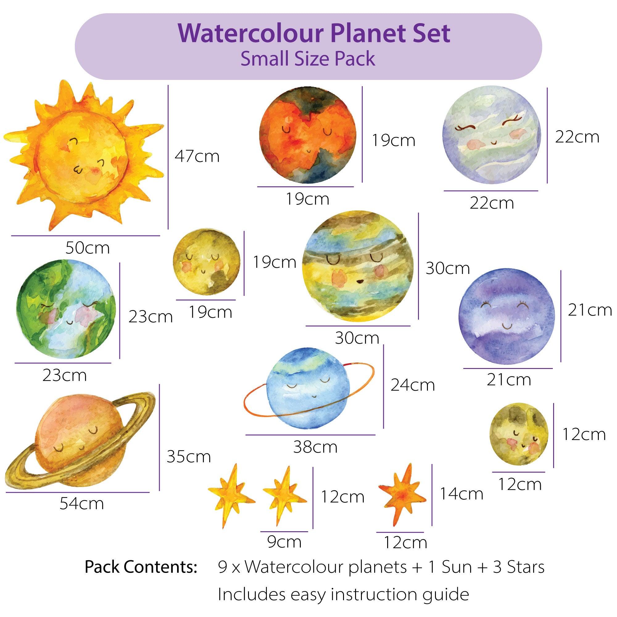 Solar System Baby Watercolour - Printibly