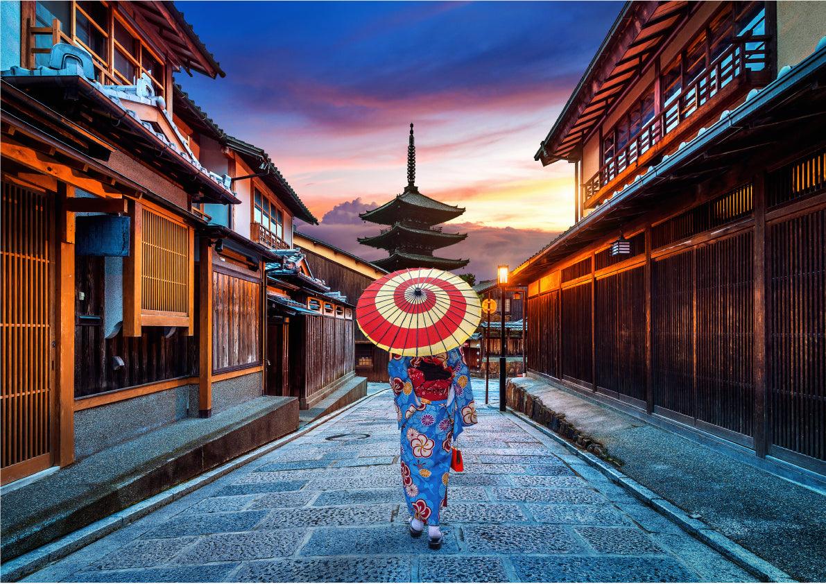 Kyoto Laneway - Printibly