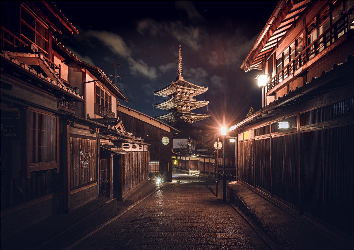 Kyoto Nights - Printibly